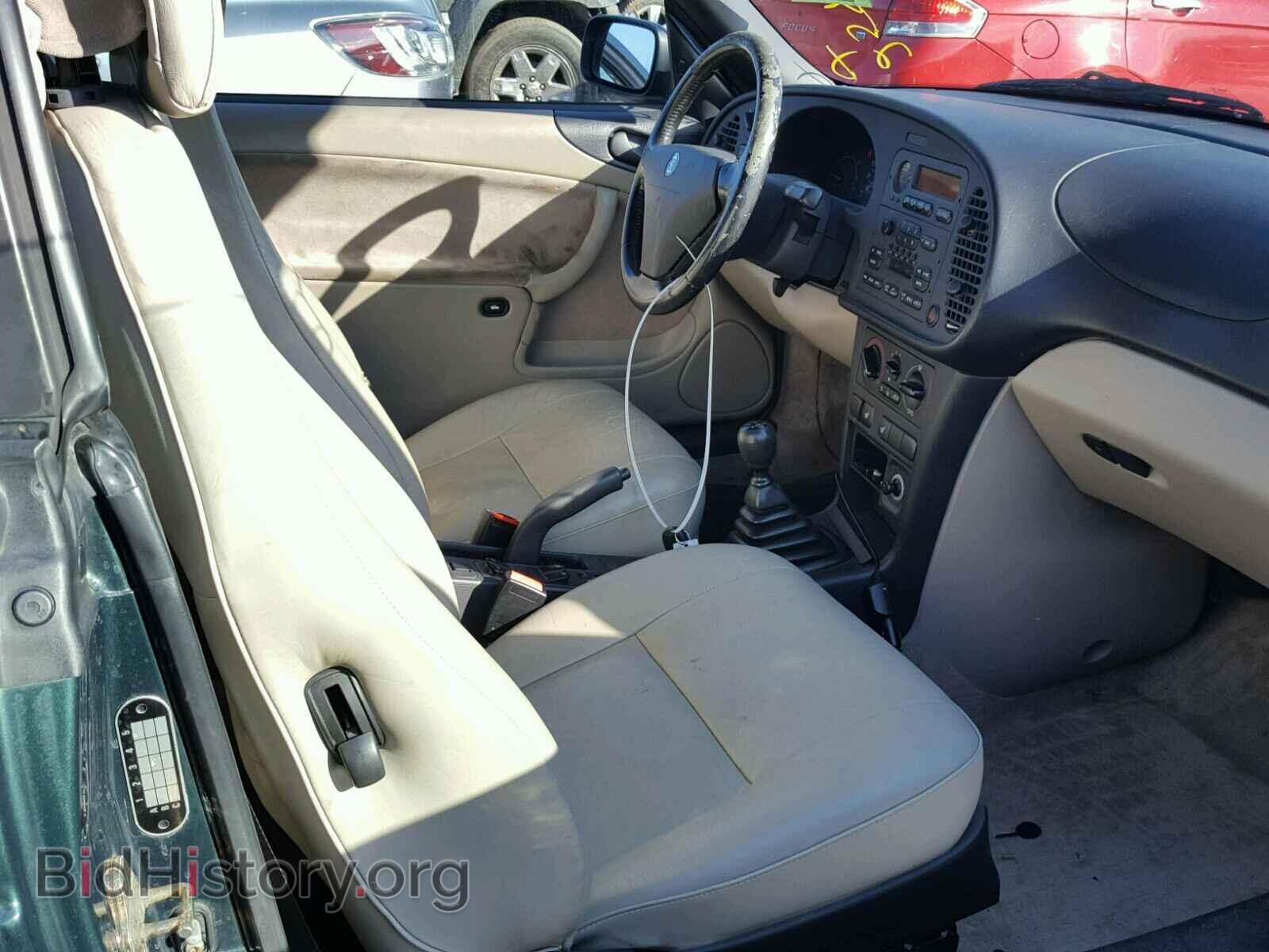 1995 SAAB 900 - VIN: YS3DD75B4S7019856 - Фото 5