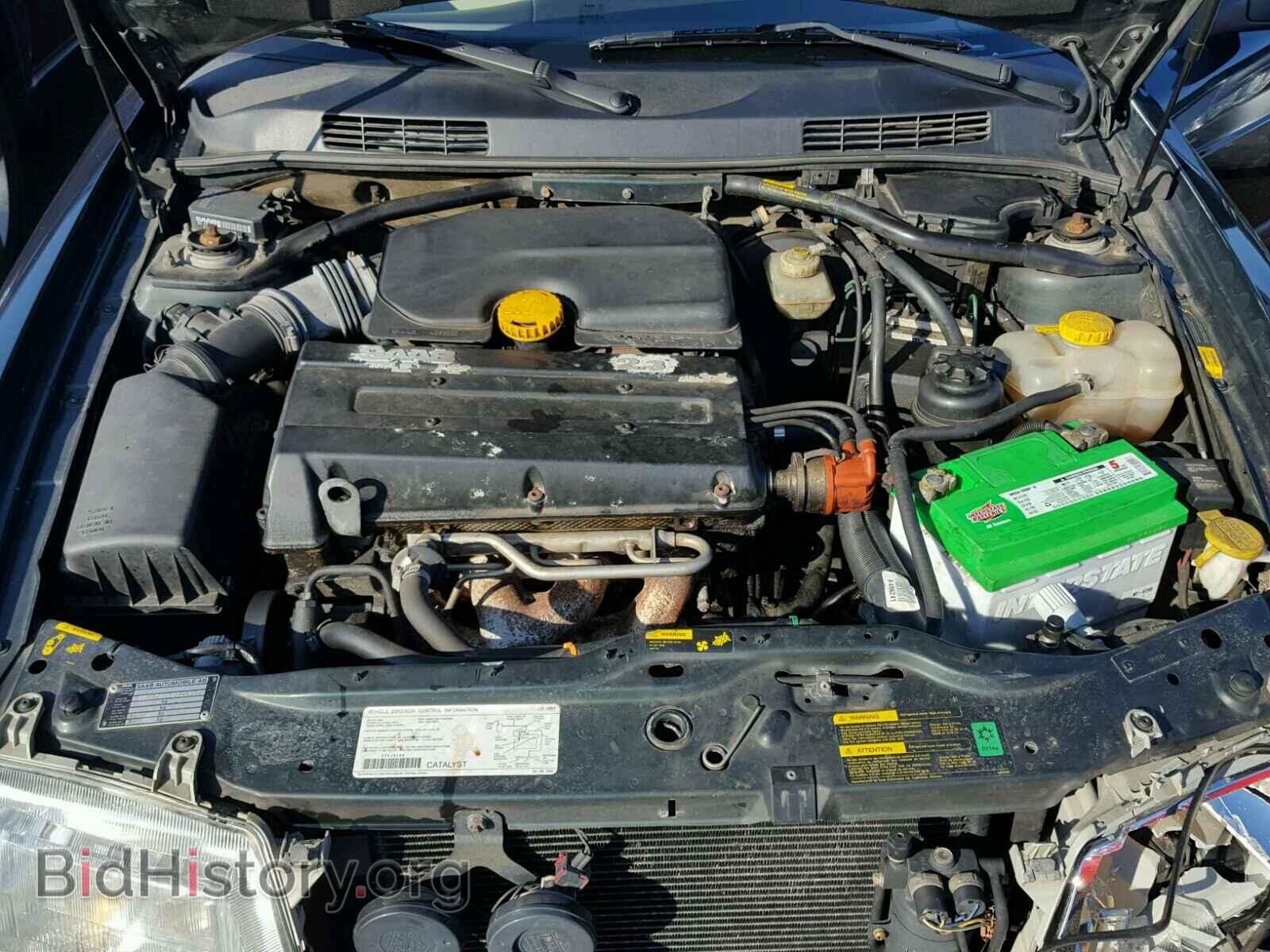 1995 SAAB 900 - VIN: YS3DD75B4S7019856 - Фото 7