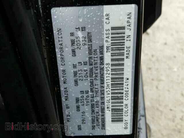 2017 MAZDA 6 - VIN: JM1GL1V53H1112958 - Фото 10