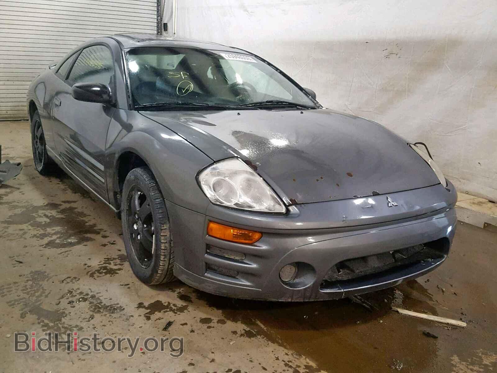 Фотография 4A3AC44GX3E010856 - MITSUBISHI ECLIPSE 2003