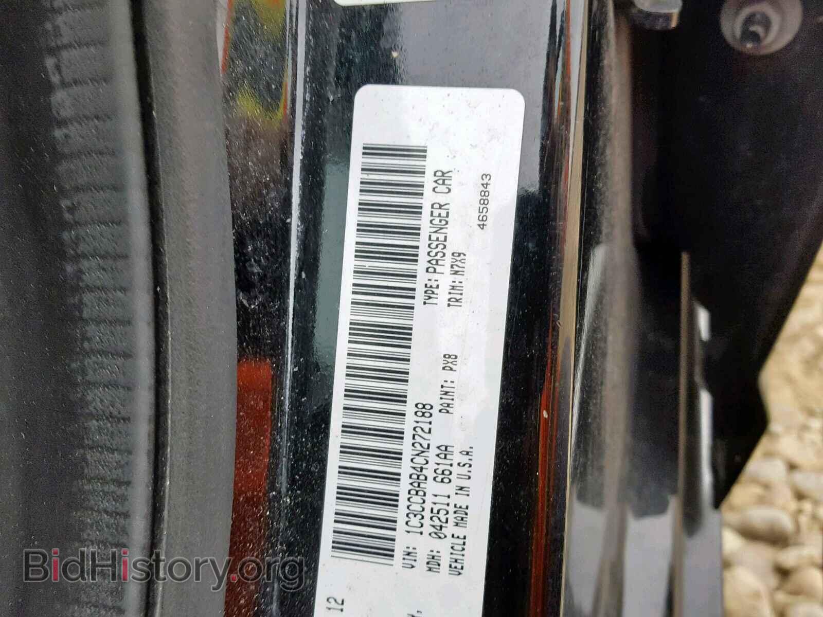 2012 CHRYSLER 200 - VIN: 1C3CCBAB4CN272188 - Фото 10
