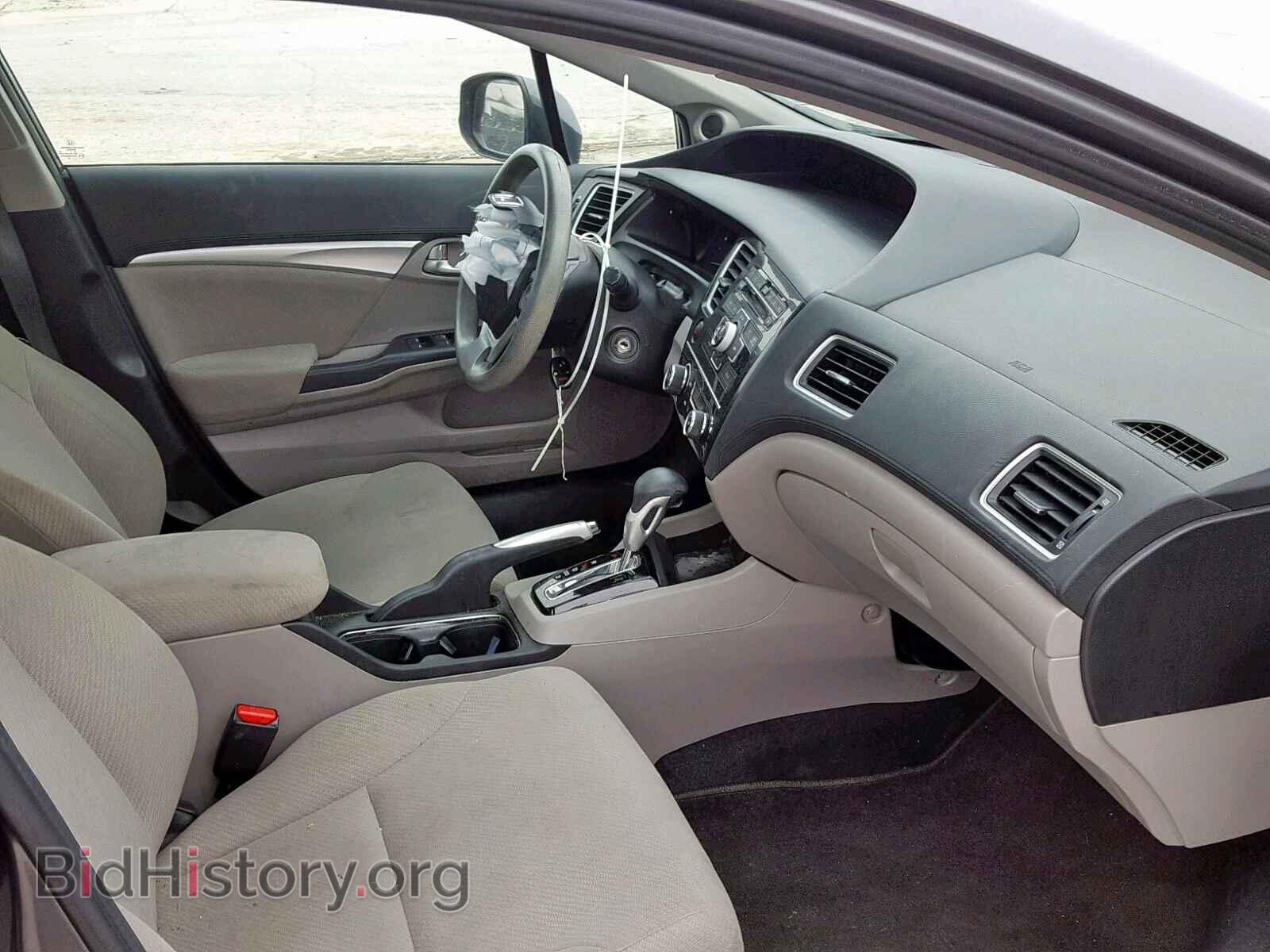 2013 HONDA CIVIC - VIN: 19XFB2F84DE045064 - Photo 5