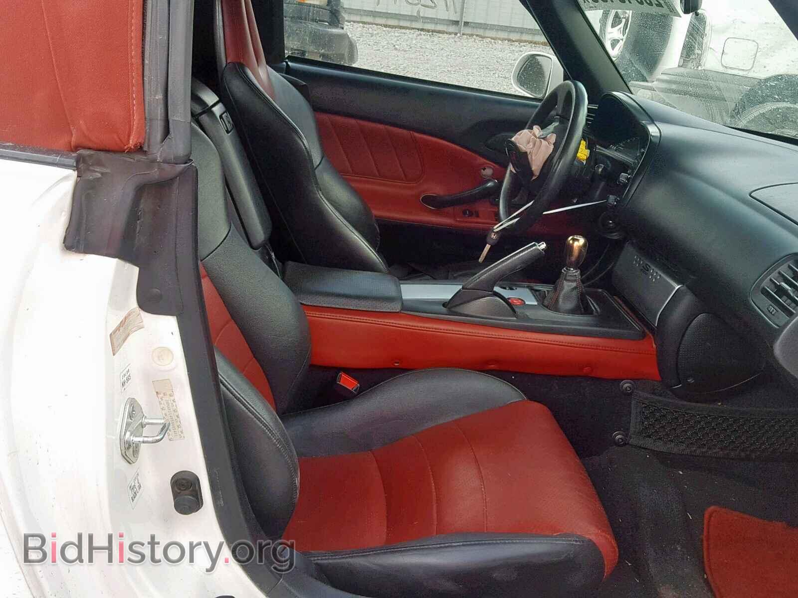 2005 HONDA S2000 - VIN: JHMAP21405S005481 - Photo 5