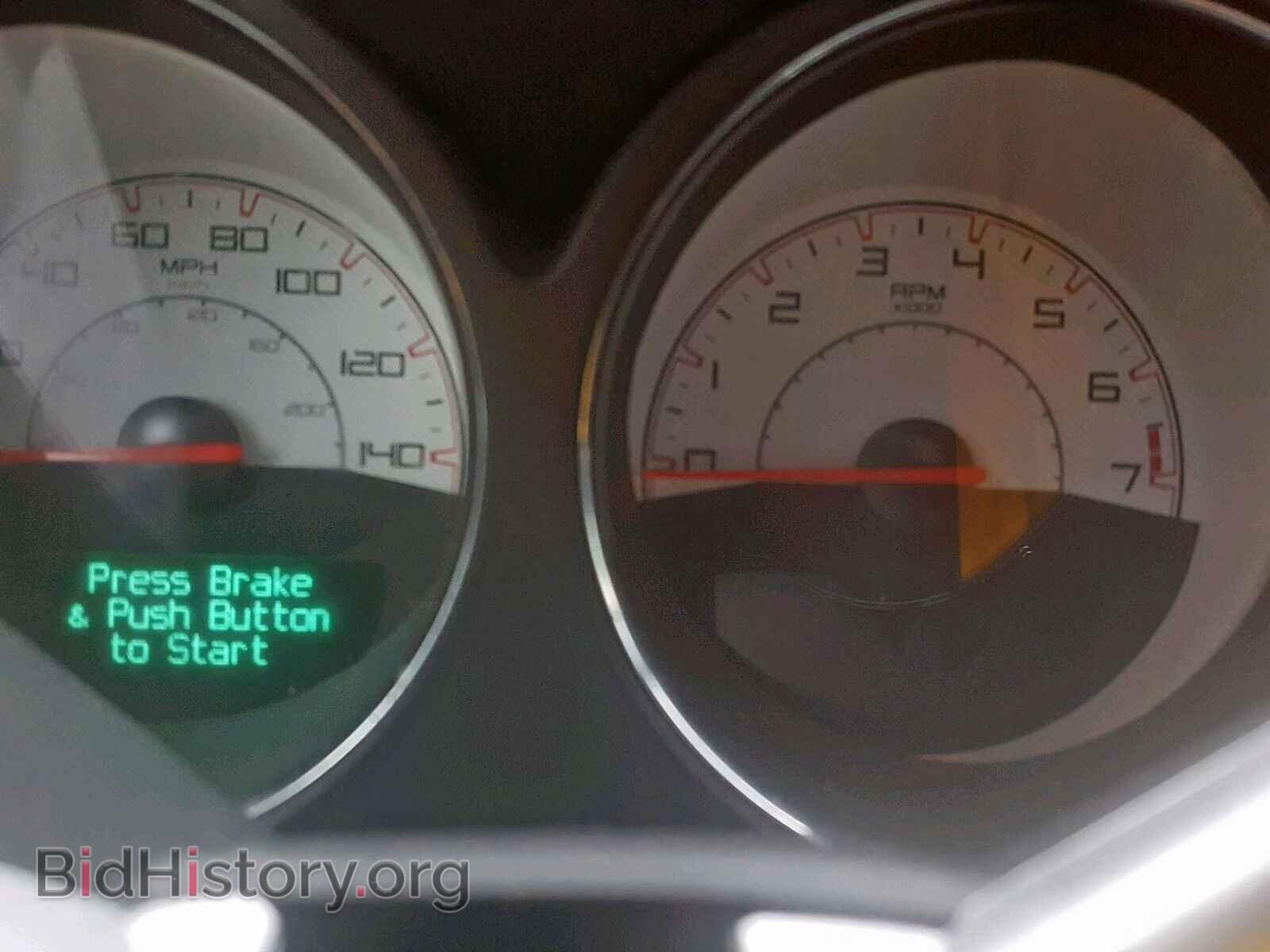 2014 DODGE CHALLENGER - VIN: 2C3CDYAG8EH253537 - Photo 8