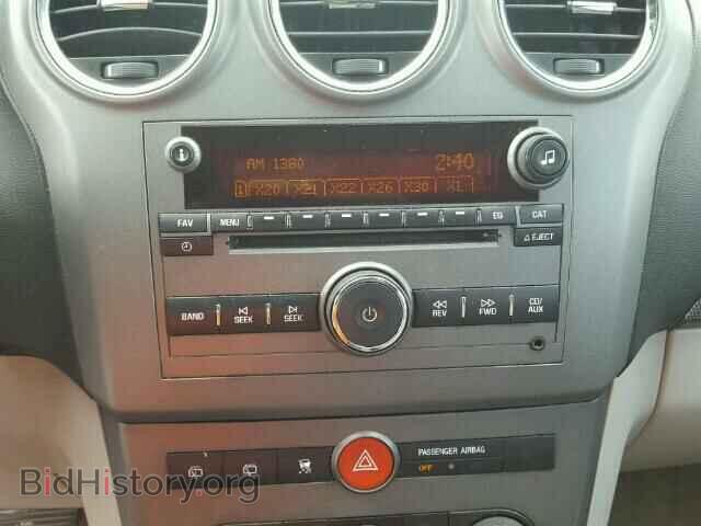 2008 SATURN VUE - VIN: 3GSCL33P18S508954 - Фото 9