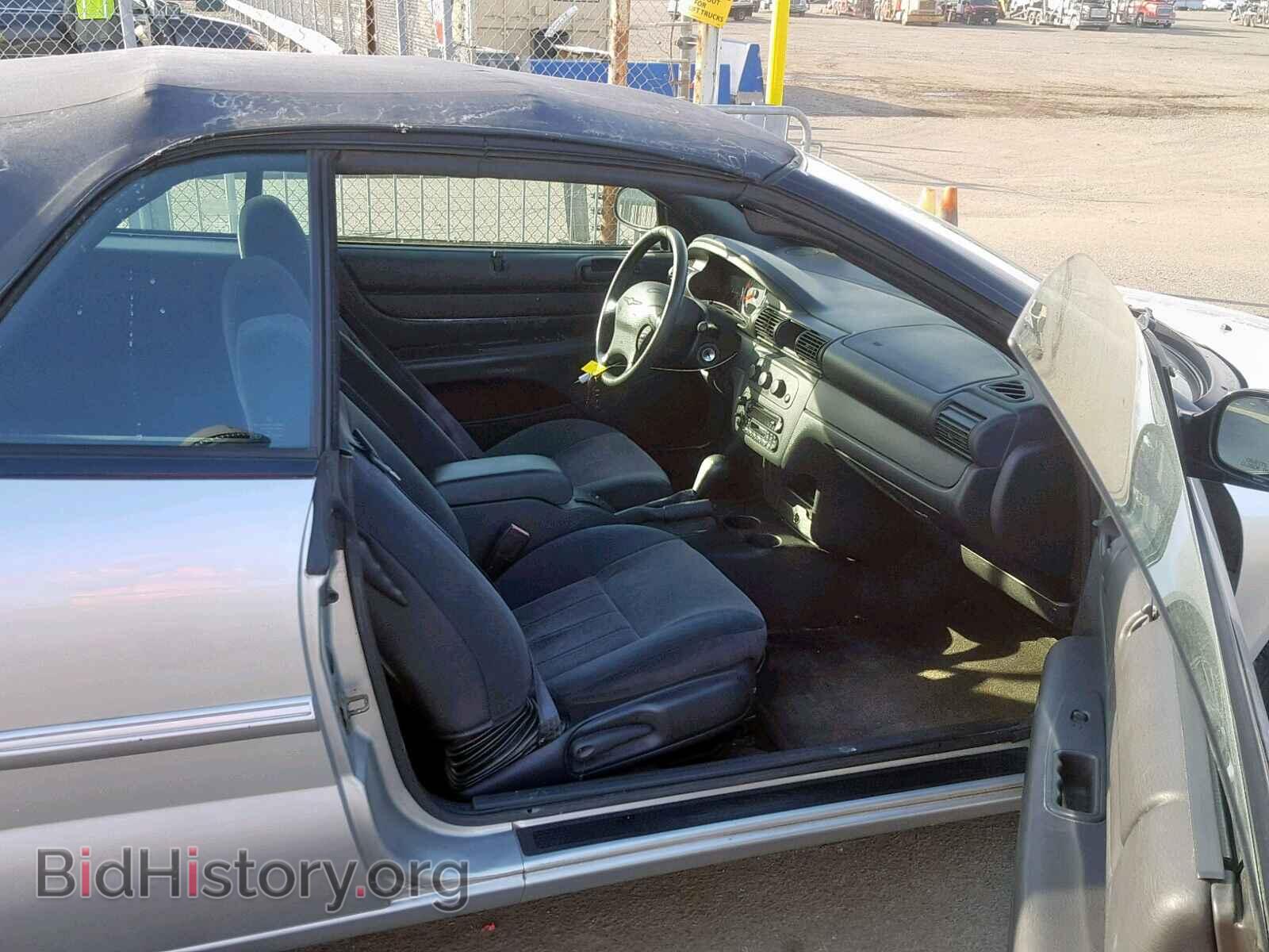 2004 CHRYSLER SEBRING - VIN: 1C3EL45R04N204712 - Фото 5