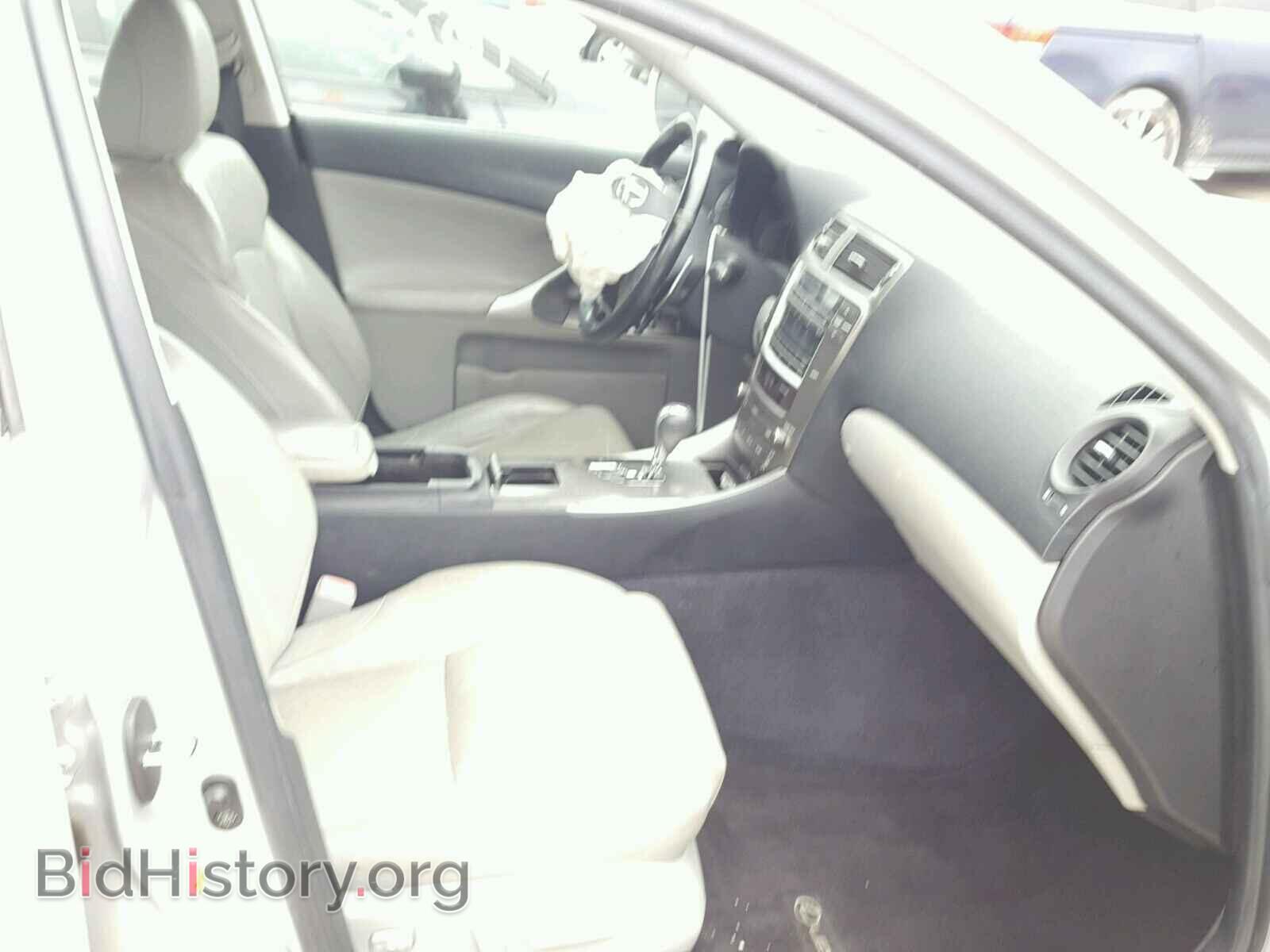 2008 LEXUS IS250 - VIN: JTHBK262185070109 - Фото 5