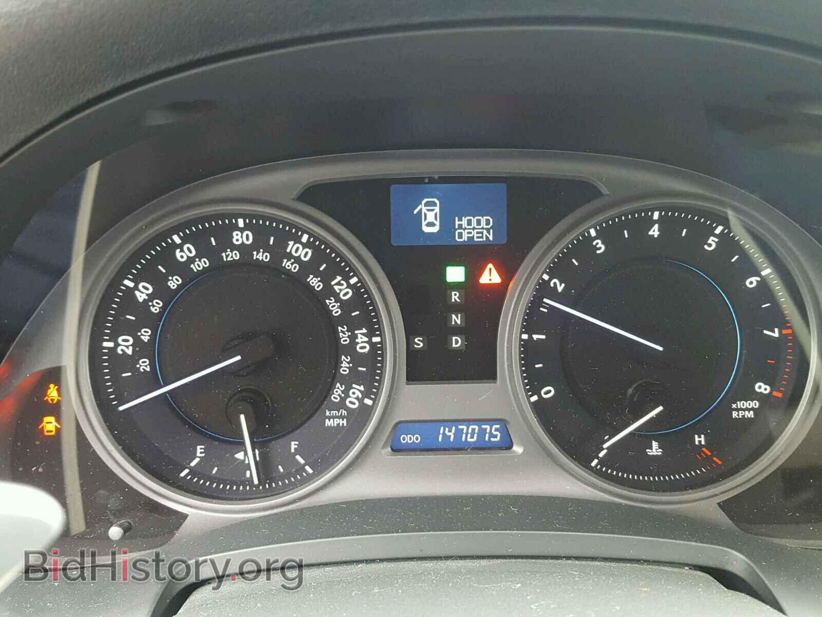 2008 LEXUS IS250 - VIN: JTHBK262185070109 - Фото 8