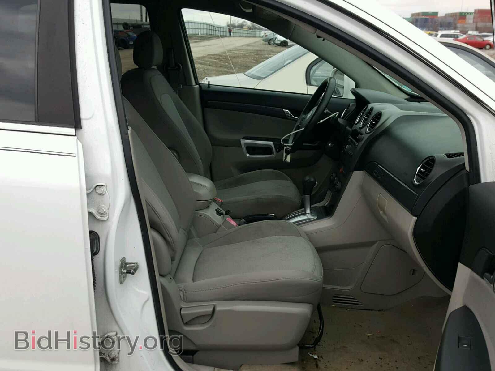 2009 SATURN VUE - VIN: 3GSCL33P99S554520 - Фото 5