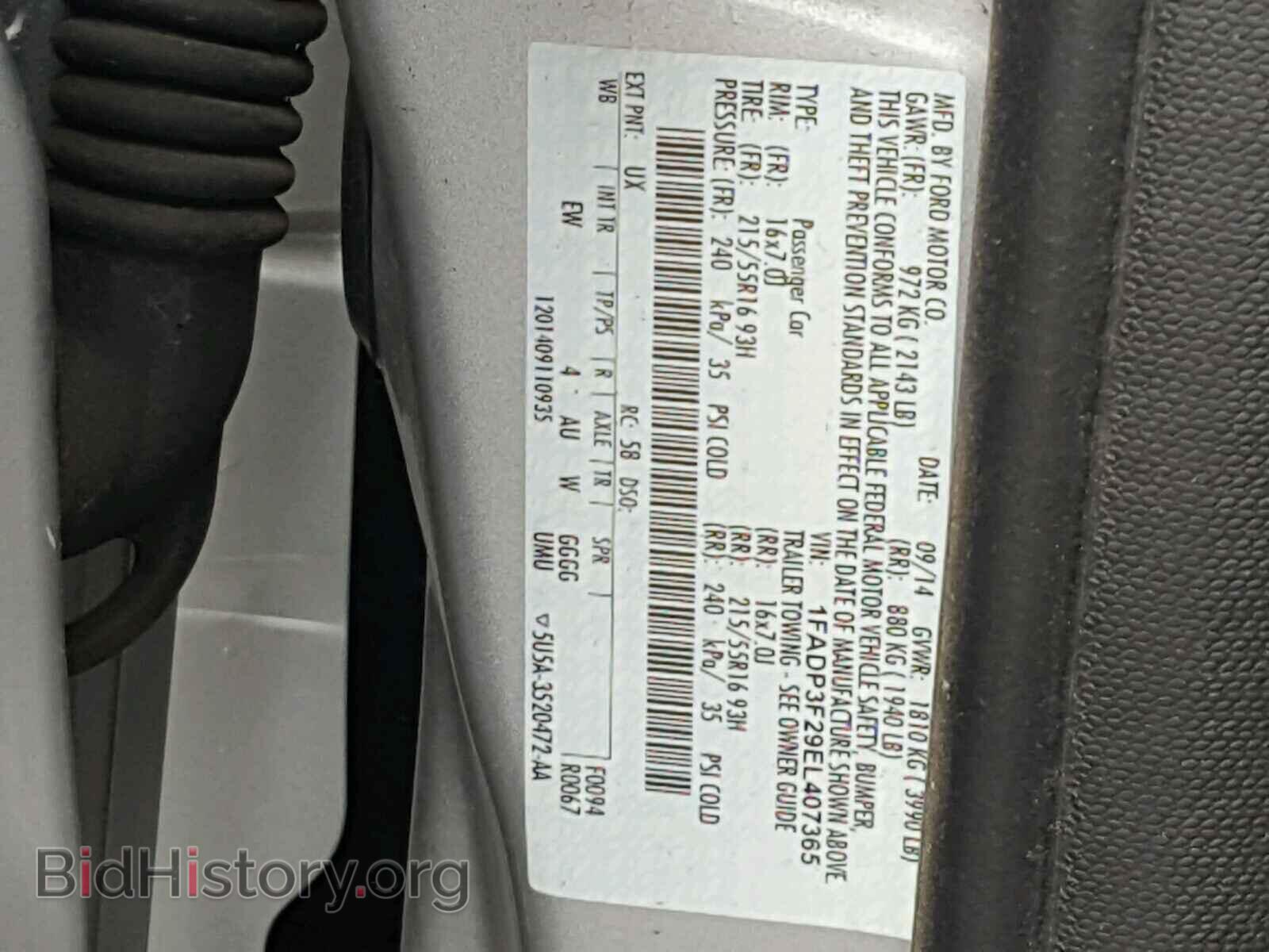 2014 FORD FOCUS - VIN: 1FADP3F29EL407365 - Photo 10