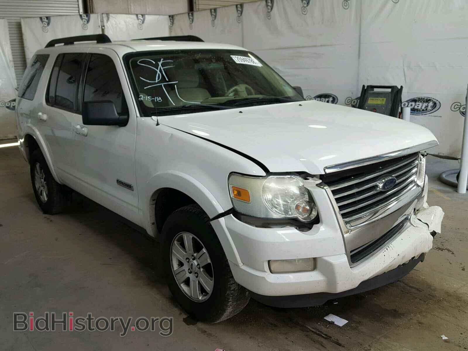 Photo 1FMEU63E28UB02680 - FORD EXPLORER 2008