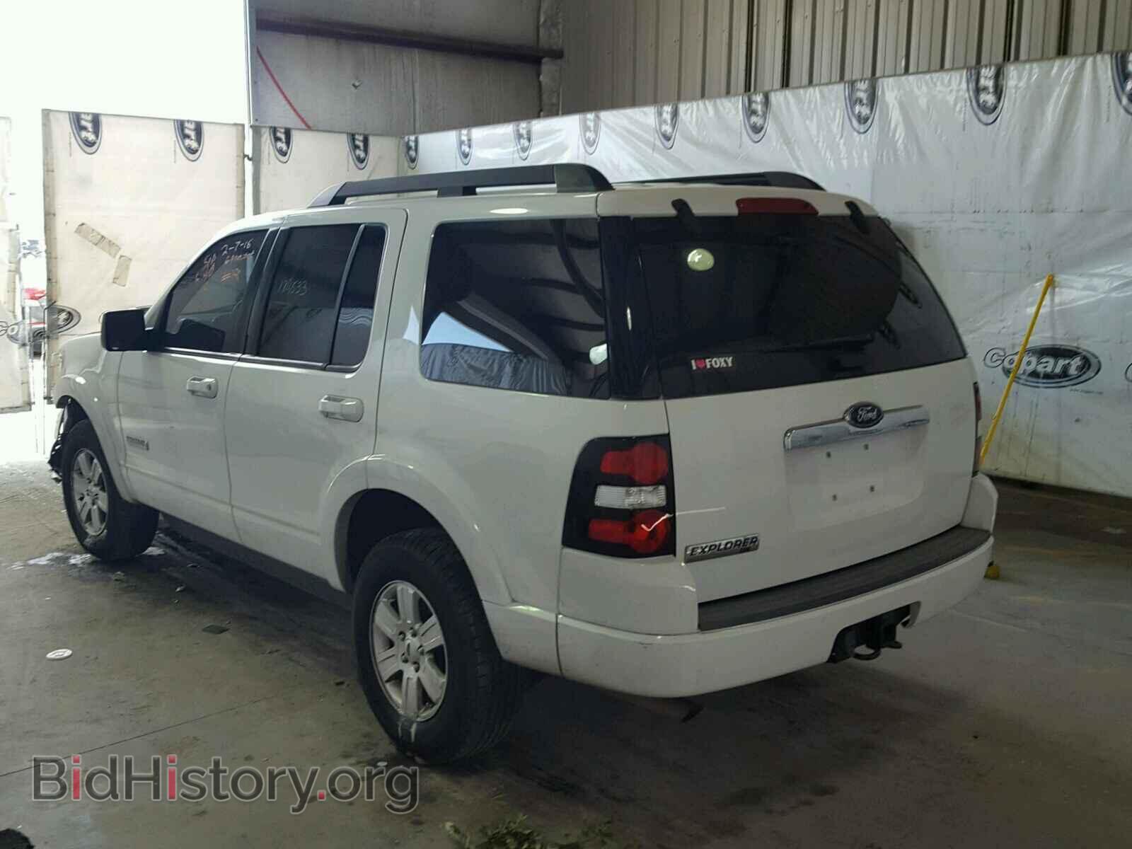 2008 FORD EXPLORER - VIN: 1FMEU63E28UB02680 - Photo 3