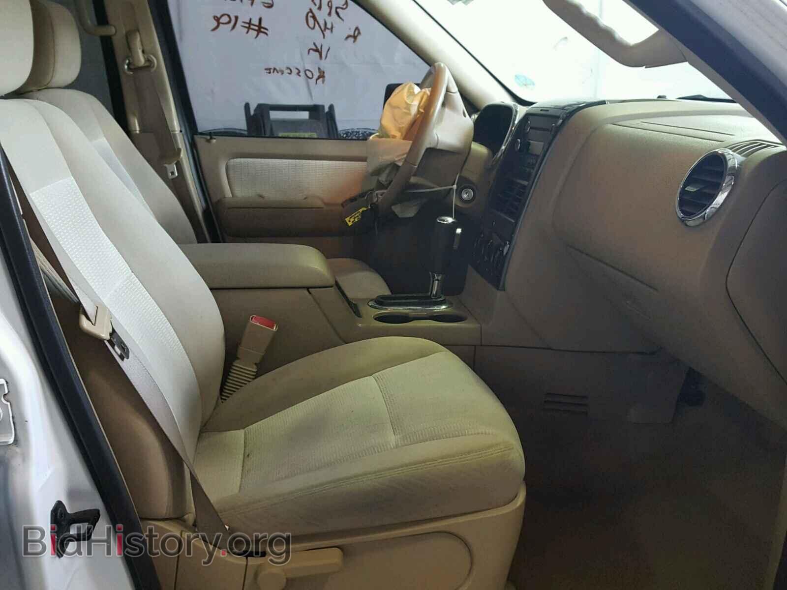 2008 FORD EXPLORER - VIN: 1FMEU63E28UB02680 - Photo 5