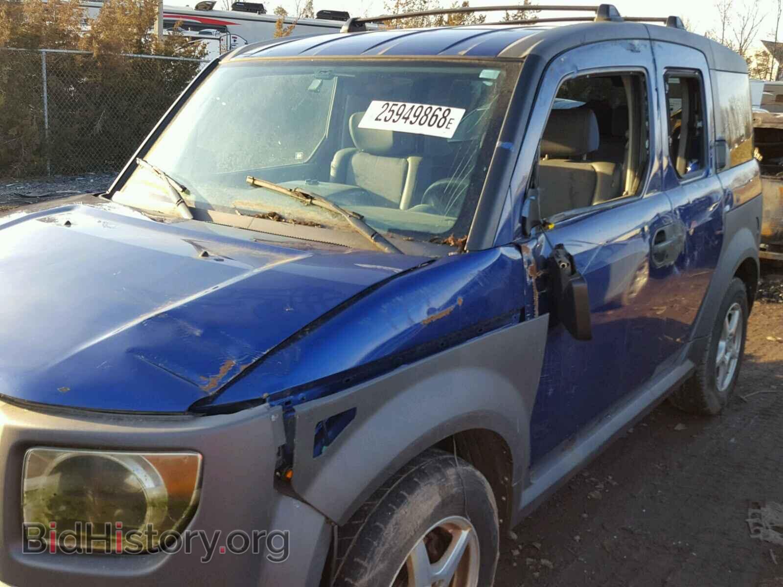 2005 HONDA ELEMENT - VIN: 5J6YH18695L010262 - Фото 9