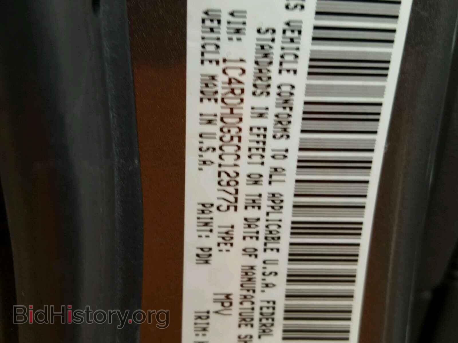 2012 DODGE DURANGO - VIN: 1C4RDHDG5CC129775 - Фото 10