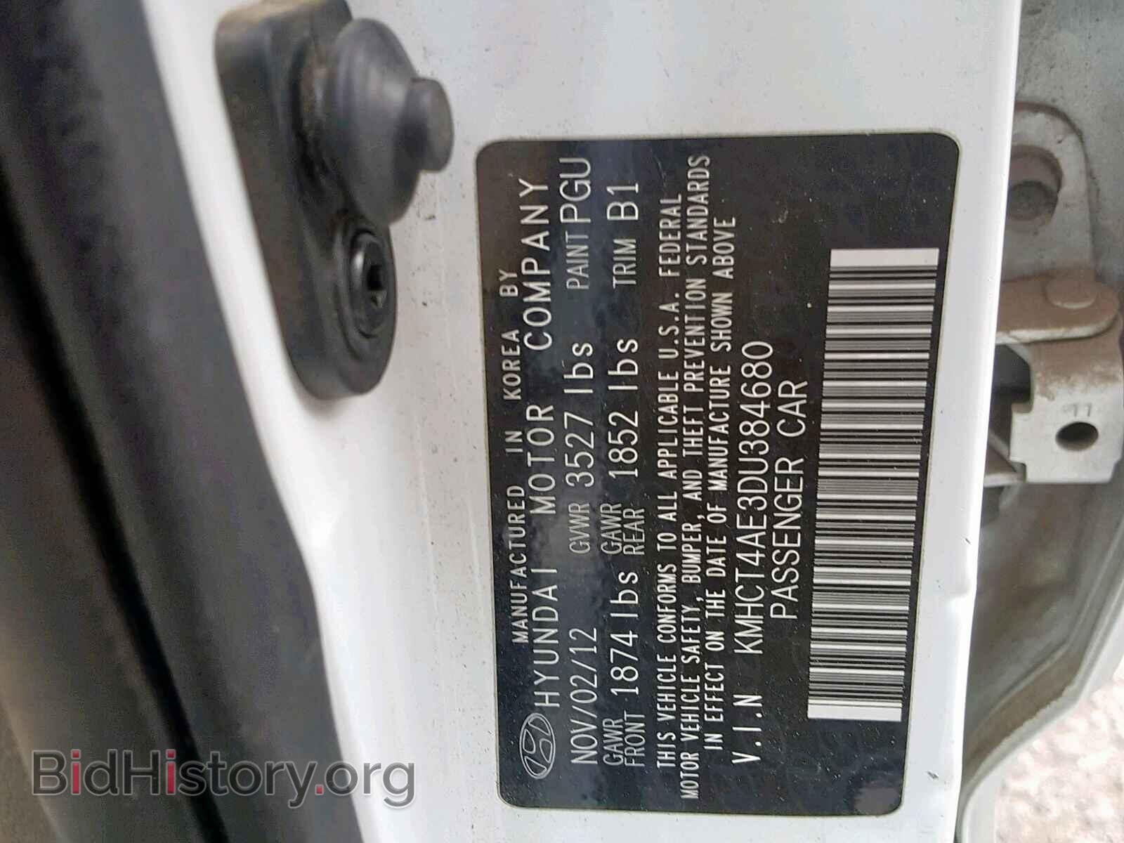 2013 HYUNDAI ACCENT - VIN: KMHCT4AE3DU384680 - Фото 10