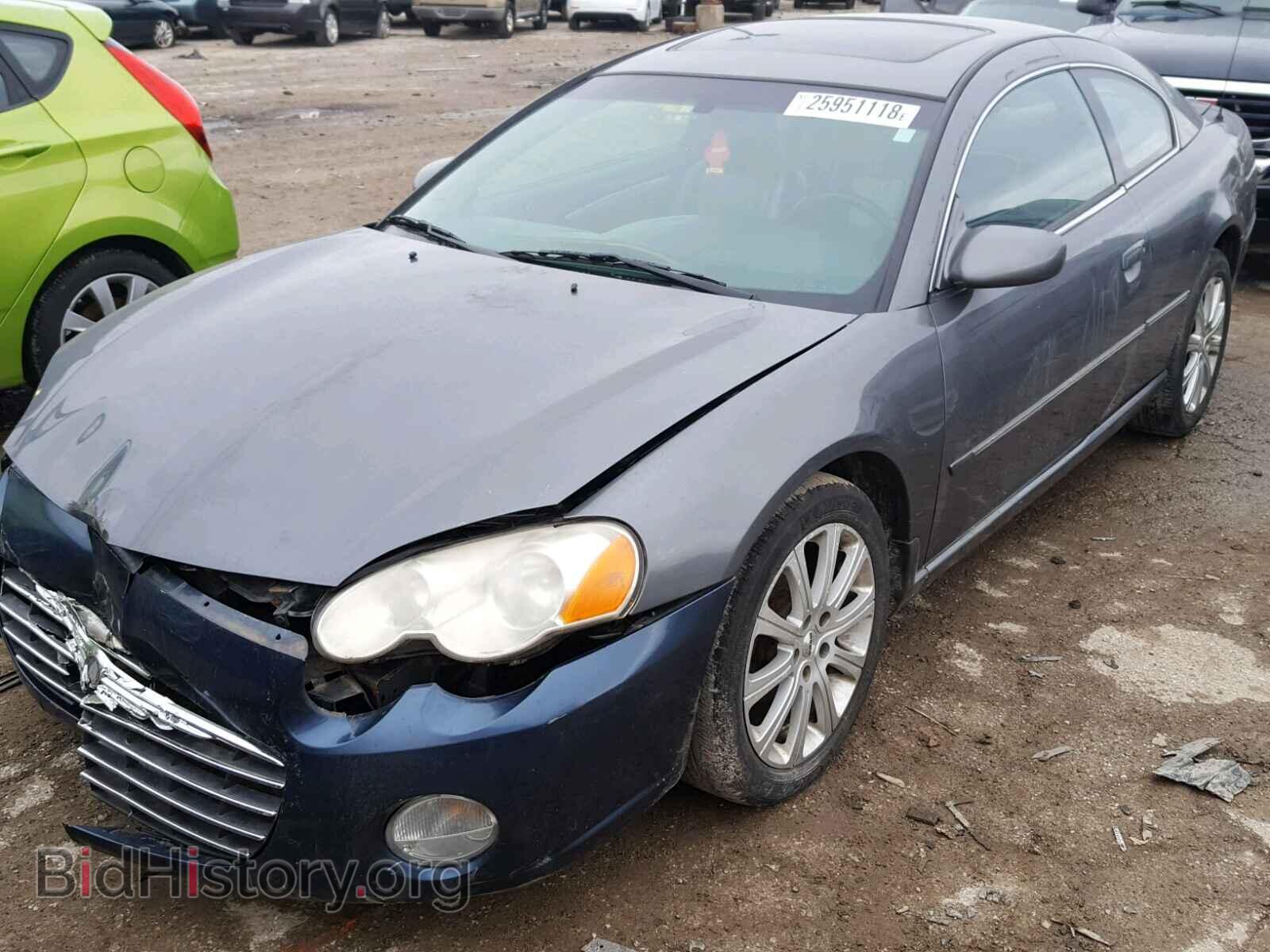 2004 CHRYSLER SEBRING - VIN: 4C3AG52HX4E036001 - Фото 2