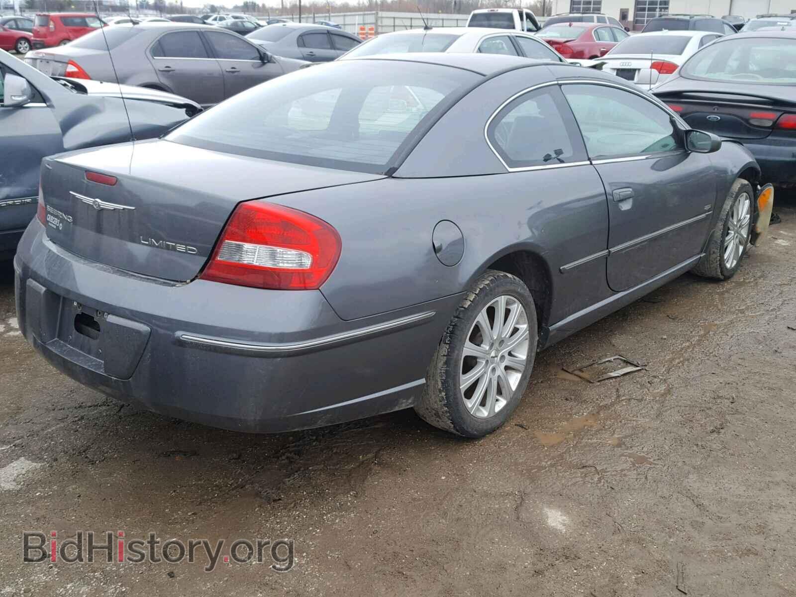 2004 CHRYSLER SEBRING - VIN: 4C3AG52HX4E036001 - Фото 4