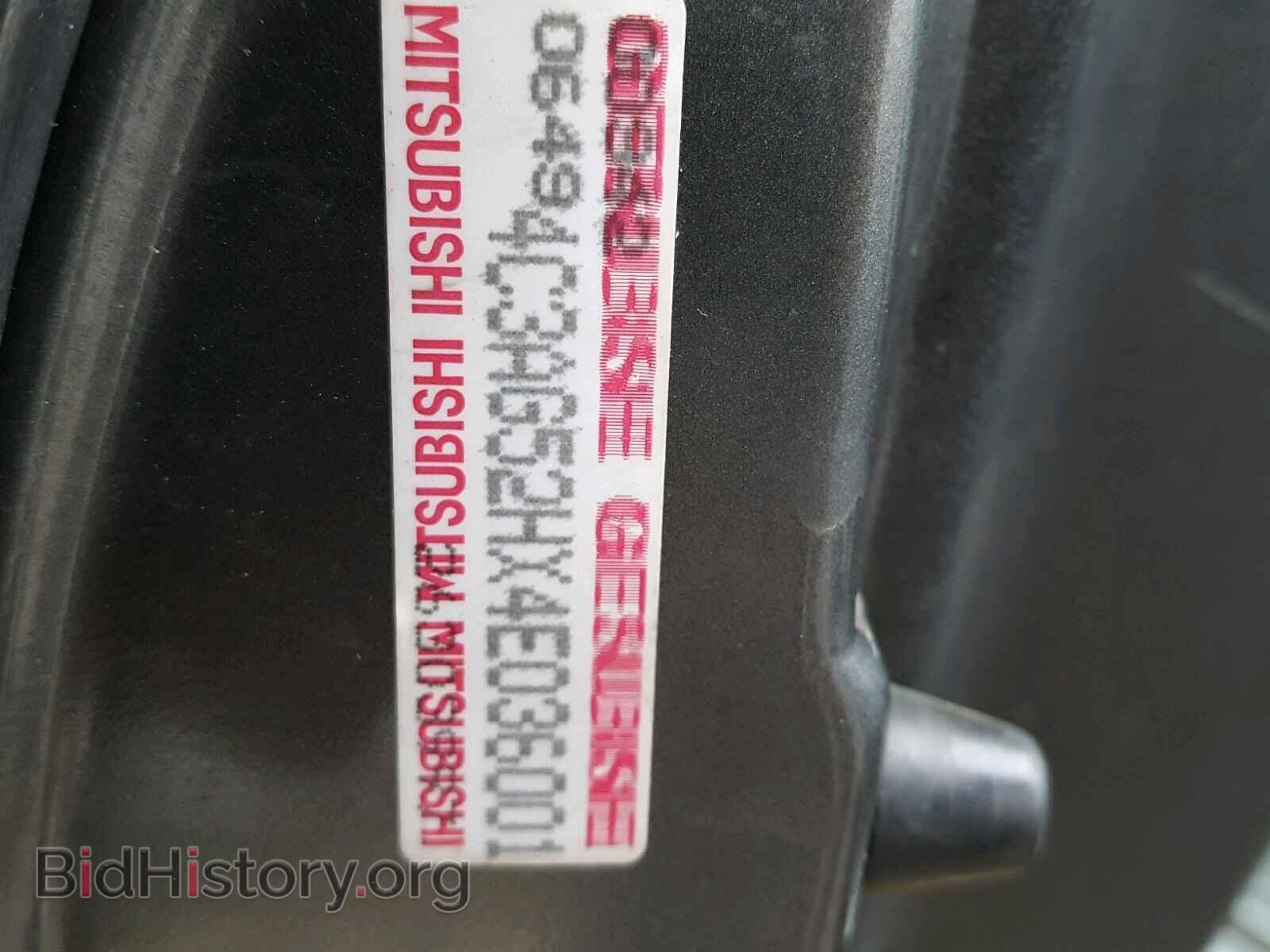 2004 CHRYSLER SEBRING - VIN: 4C3AG52HX4E036001 - Фото 10
