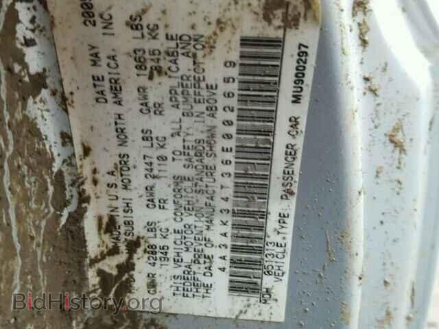 2006 MITSUBISHI ECLIPSE - VIN: 4A3AK34T36E002659 - Photo 10