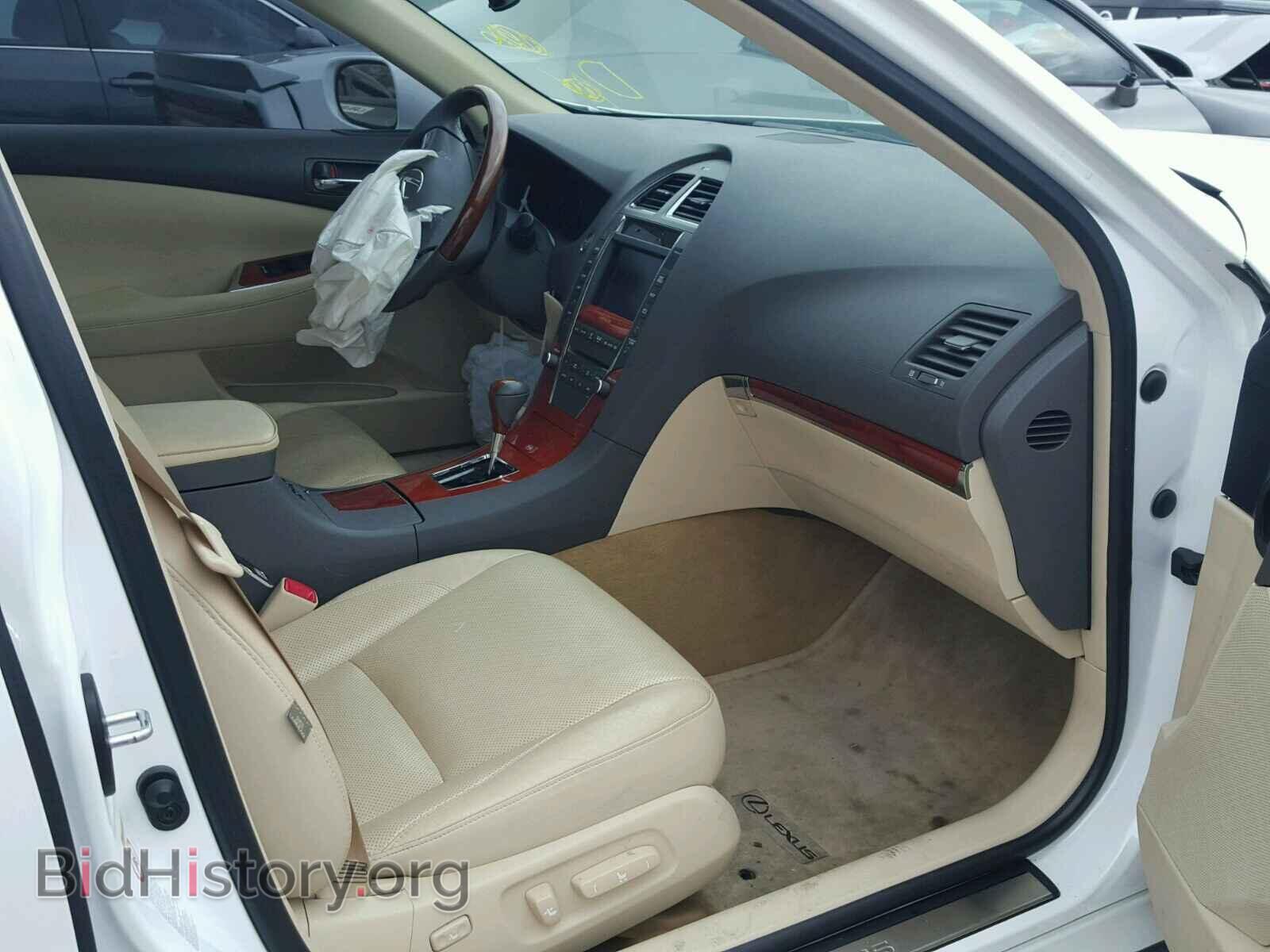 2012 LEXUS ES350 - VIN: JTHBK1EG3C2497261 - Фото 5