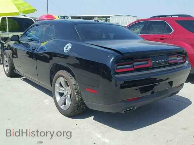 2015 DODGE CHALLENGER - VIN: 2C3CDZAGXFH701073 - Фото 3