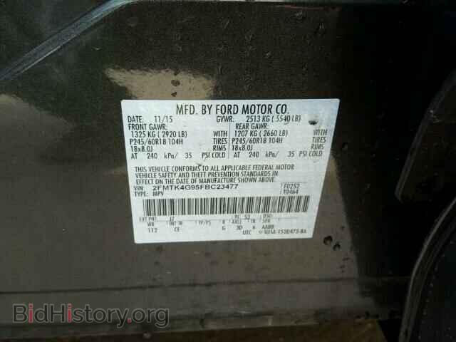 2015 FORD EDGE - VIN: 2FMTK4G95FBC23477 - Фото 10