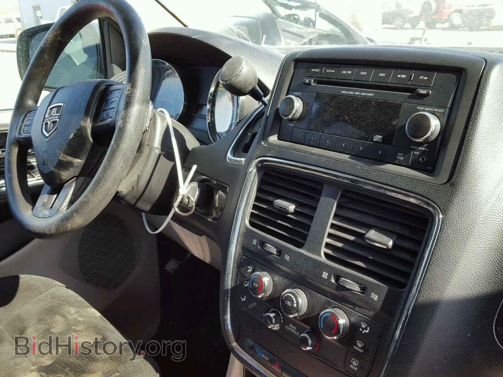 2015 DODGE CARAVAN - VIN: 2C4RDGCG9FR745700 - Фото 9