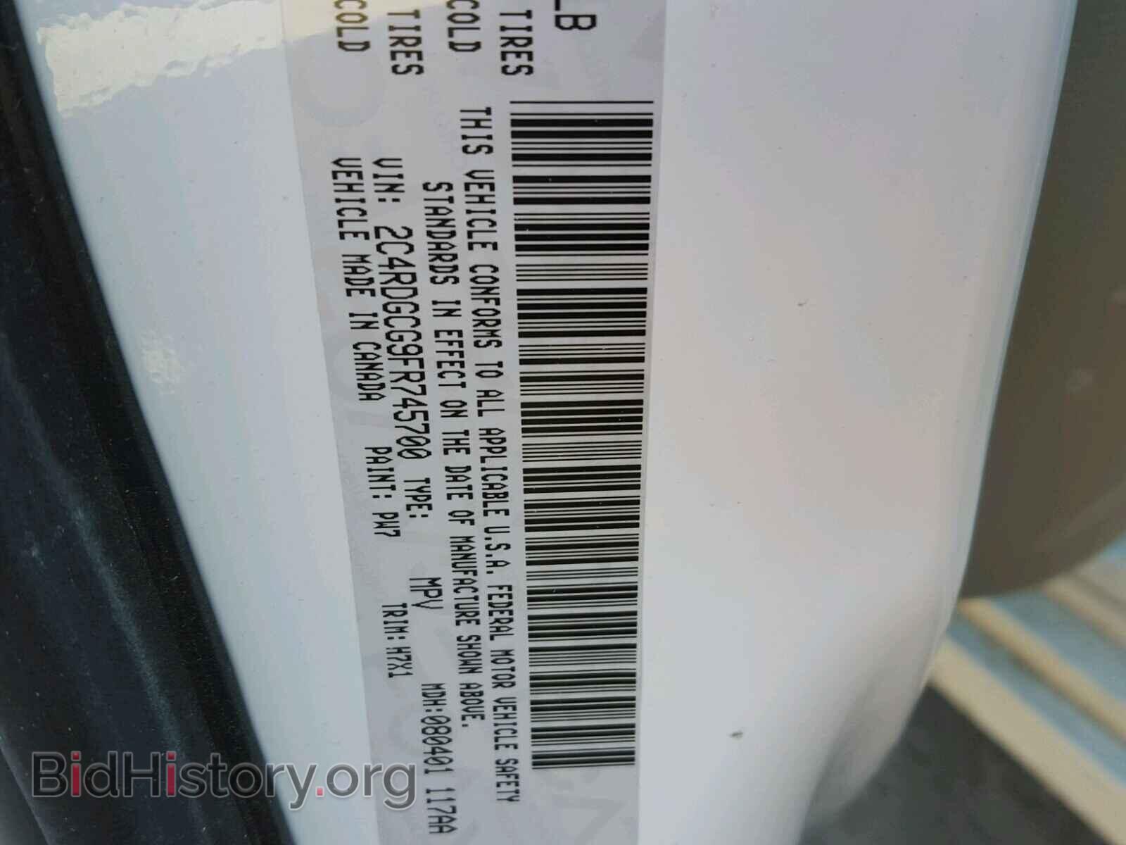 2015 DODGE CARAVAN - VIN: 2C4RDGCG9FR745700 - Фото 10