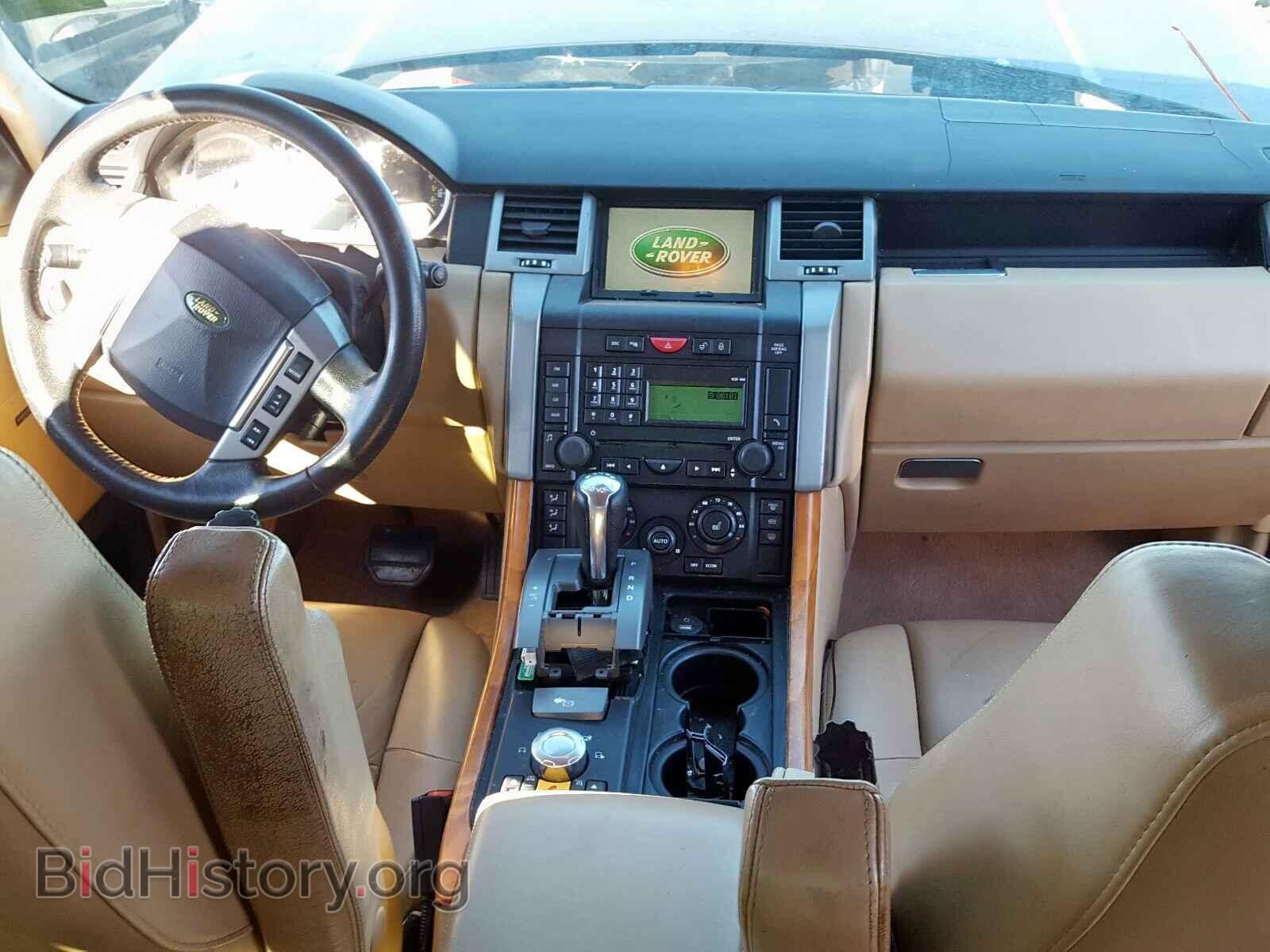 2008 LAND ROVER RANGE ROVE - VIN: SALSK25448A146748 - Фото 9