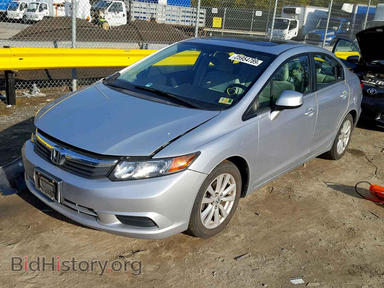2012 HONDA CIVIC - VIN: 2HGFB2F85CH531340 - Photo 2