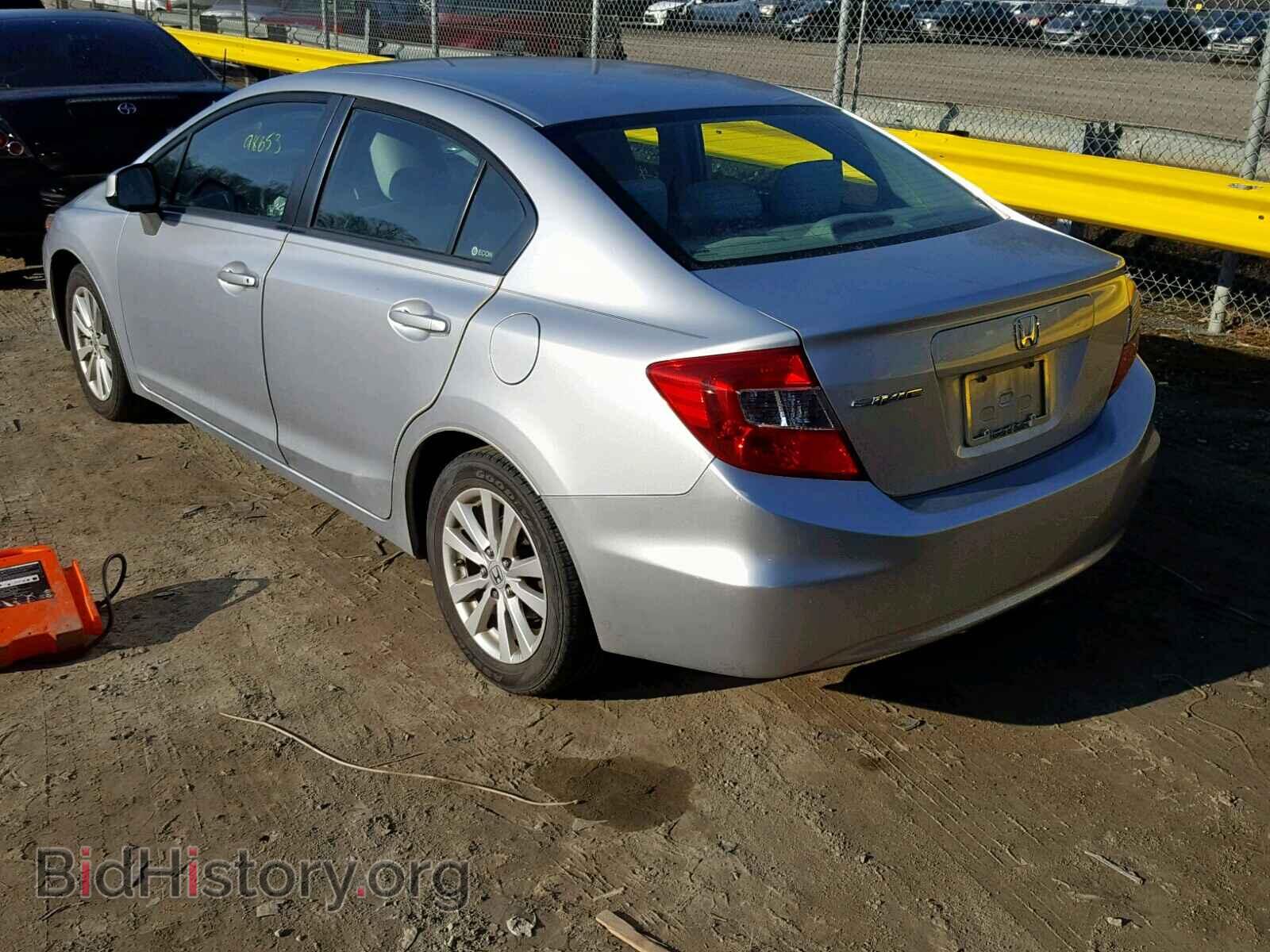 2012 HONDA CIVIC - VIN: 2HGFB2F85CH531340 - Photo 3