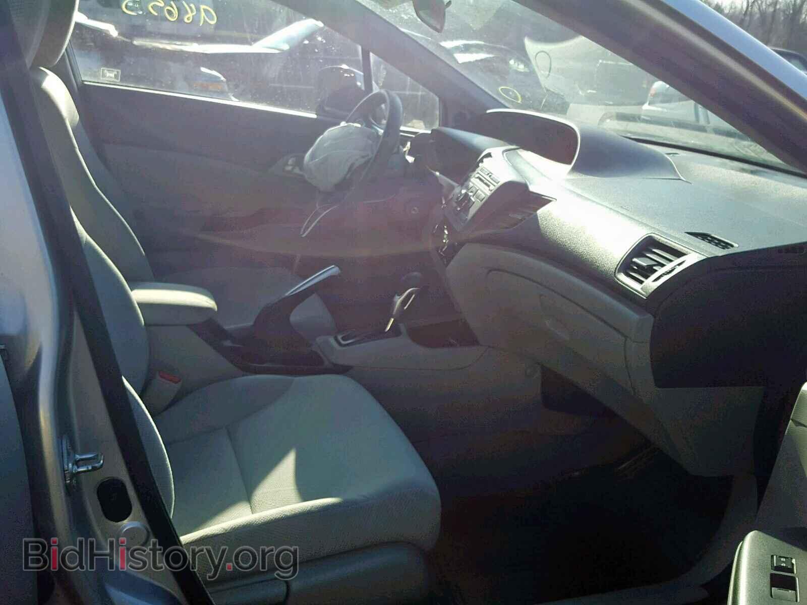 2012 HONDA CIVIC - VIN: 2HGFB2F85CH531340 - Photo 5
