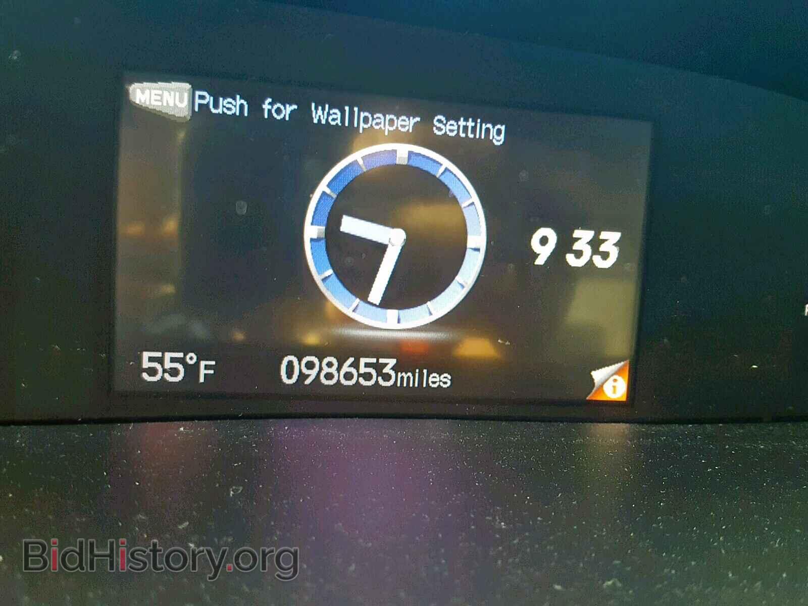 2012 HONDA CIVIC - VIN: 2HGFB2F85CH531340 - Photo 8