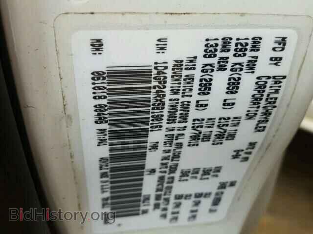 2005 DODGE CARAVAN - VIN: 1D4GP24RX5B190161 - Фото 10