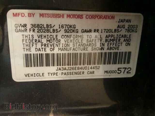 2004 MITSUBISHI LANCER - VIN: JA3AJ26E84U014452 - Фото 10