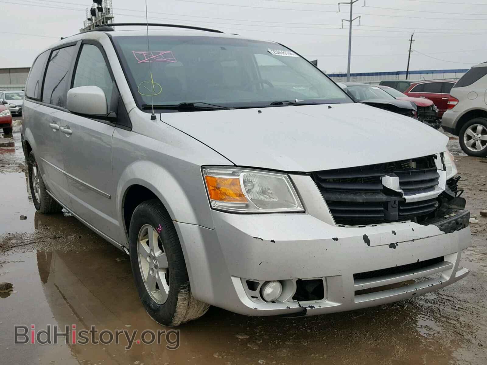 Photo 2D4RN5D15AR406360 - DODGE CARAVAN 2010