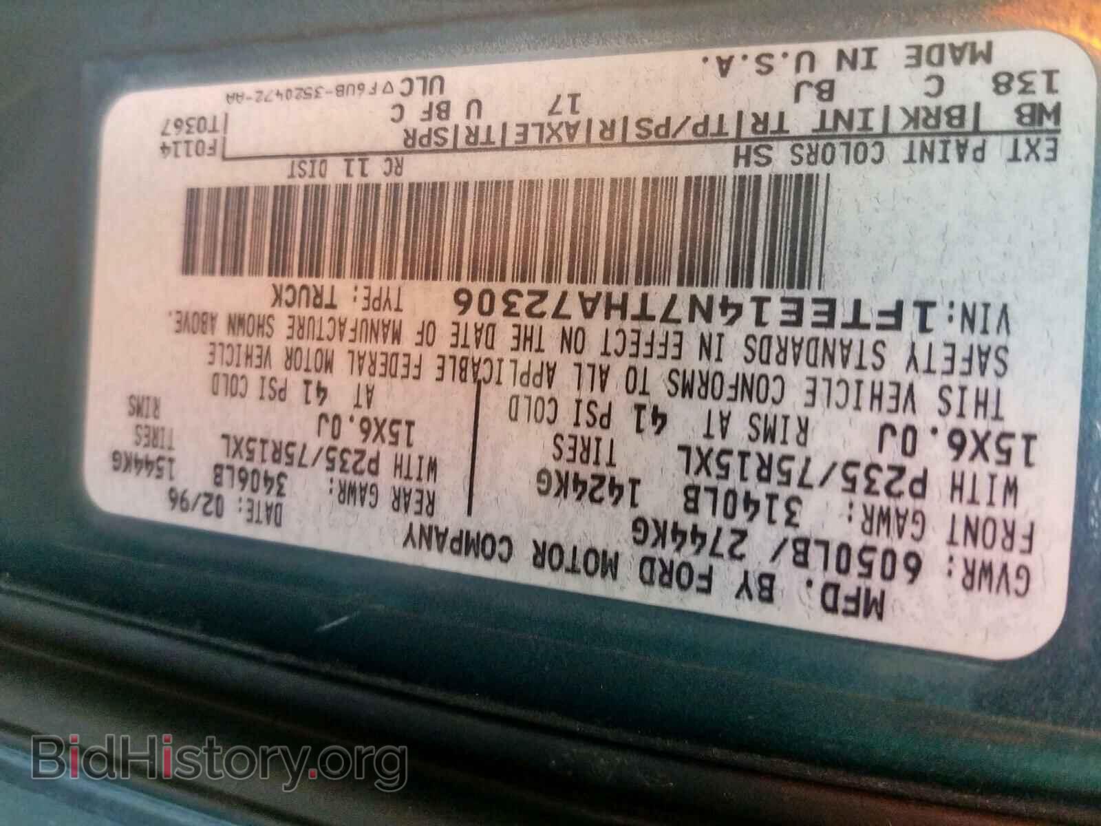 1996 FORD ECONOLINE - VIN: 1FTEE14N7THA72306 - Фото 10