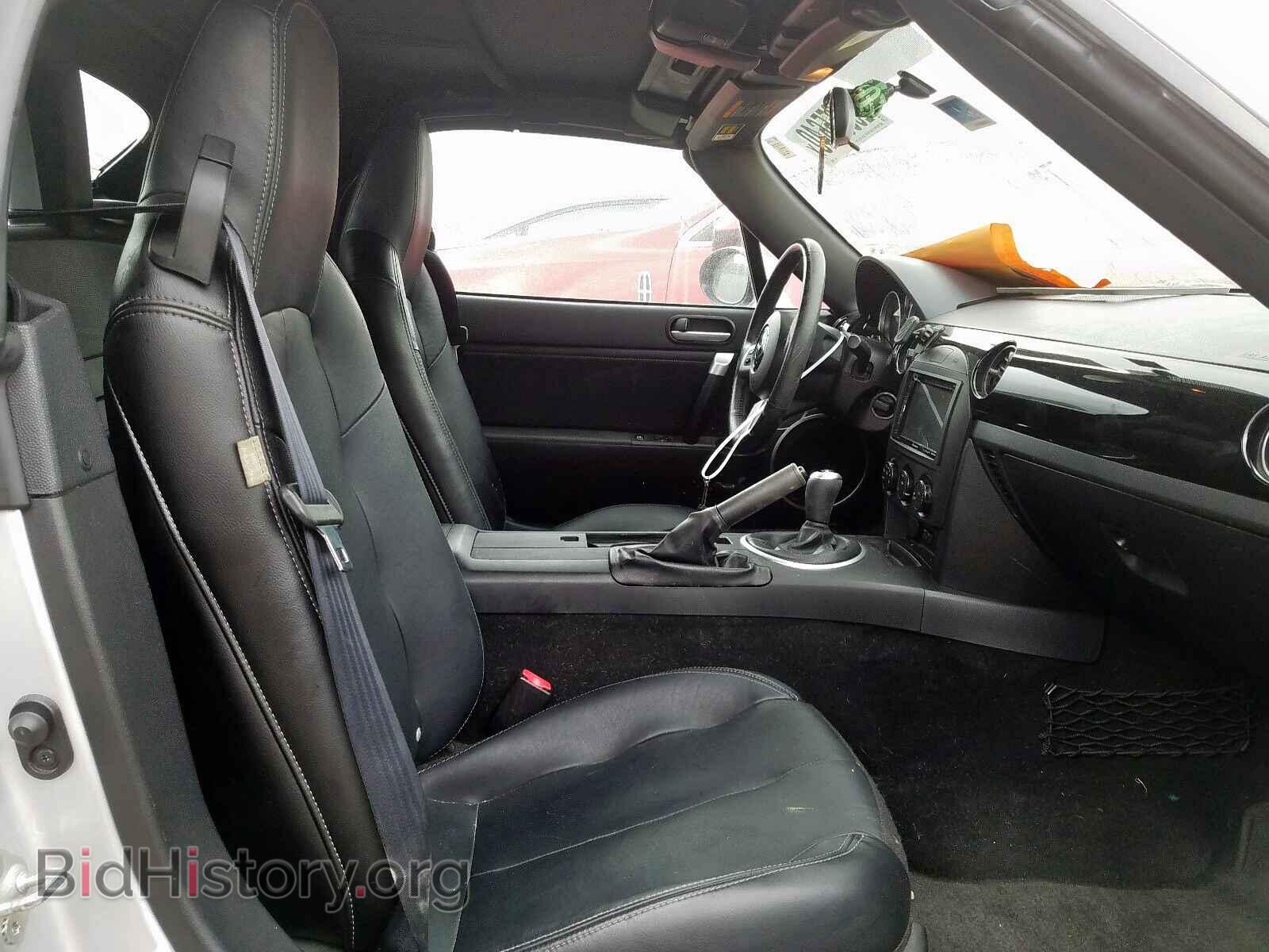 2008 MAZDA MX5 - VIN: JM1NC25F980154630 - Фото 5