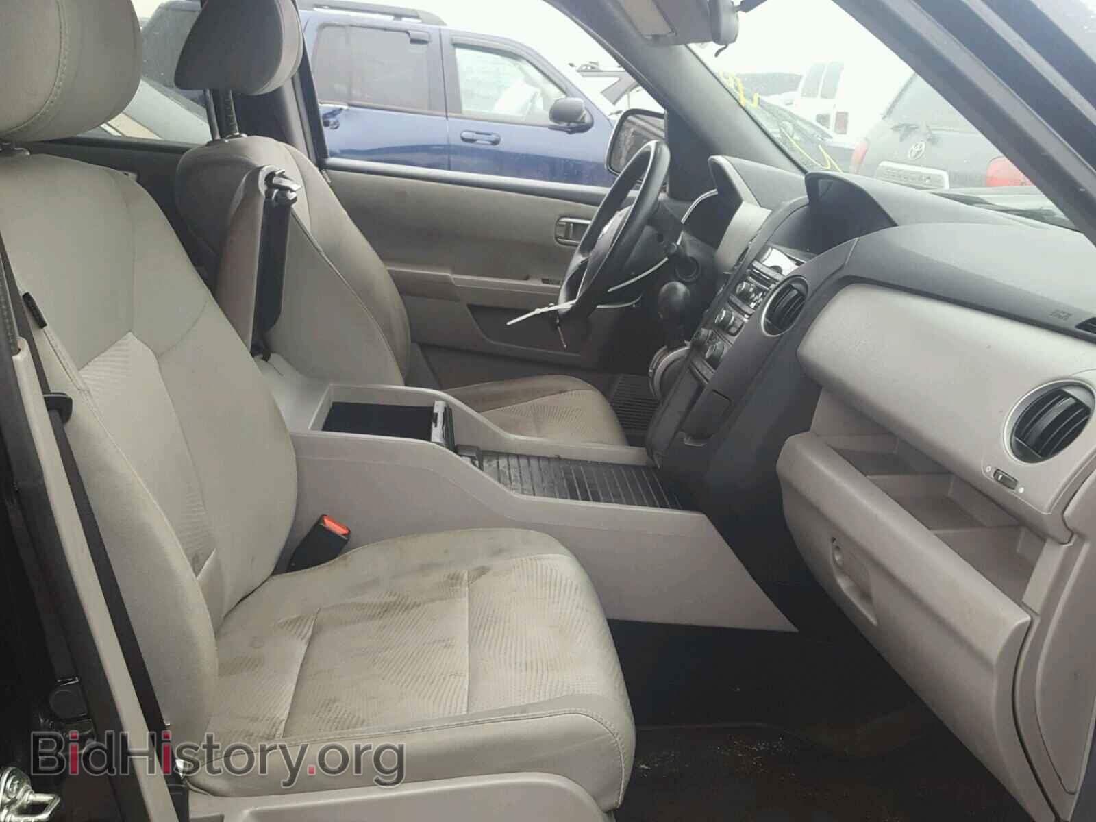 2015 HONDA PILOT - VIN: 5FNYF4H26FB068084 - Фото 5