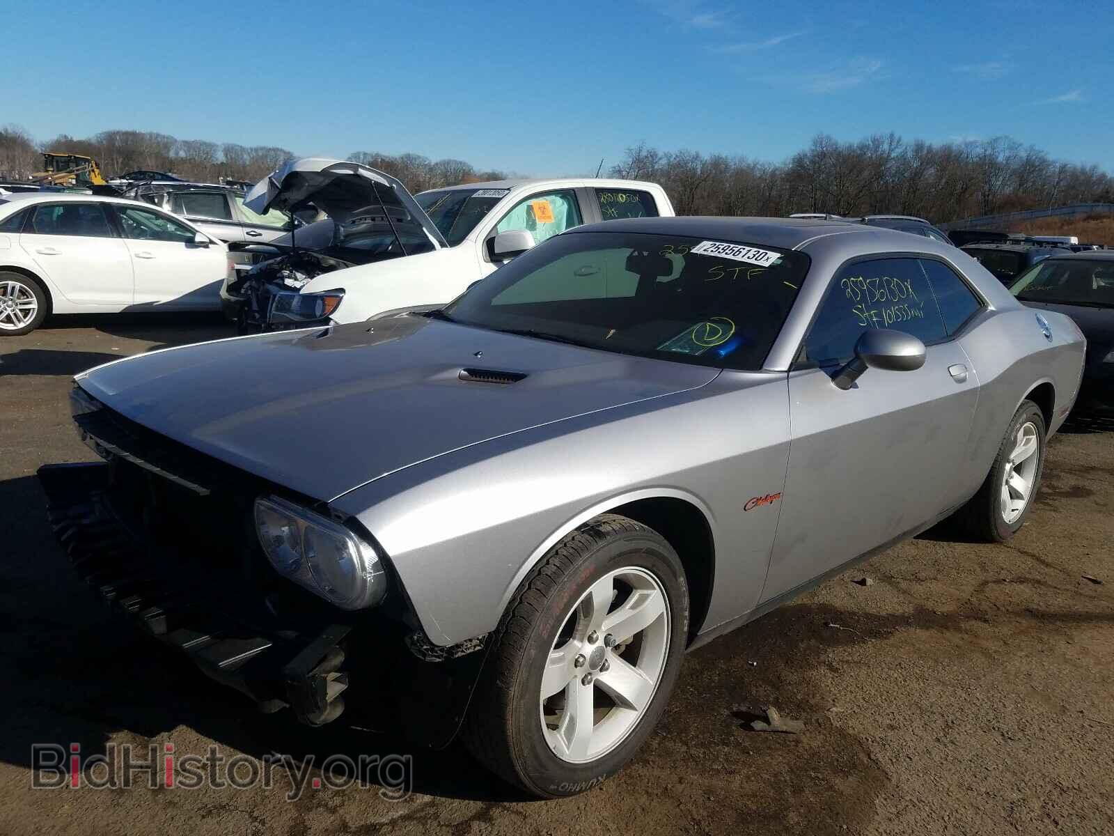 2013 DODGE CHALLENGER - VIN: 2C3CDYAG1DH595605 - Photo 2