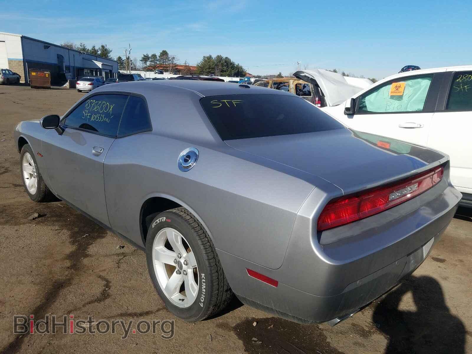 2013 DODGE CHALLENGER - VIN: 2C3CDYAG1DH595605 - Photo 3