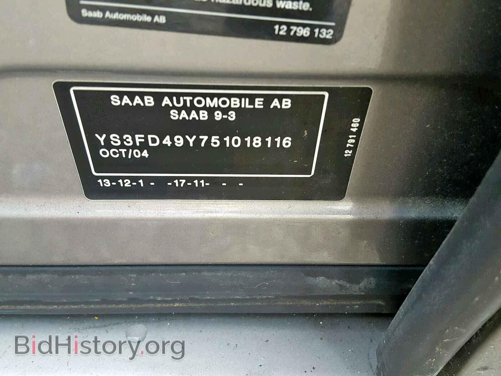 2005 SAAB 9 3 - VIN: YS3FD49Y751018116 - Фото 10