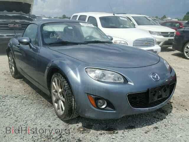 2011 Mazda MIATA MX-5 Miata (VIN JM1NC2PF2B0217023) — photo 1 of 10, Copart, damage: water/flood