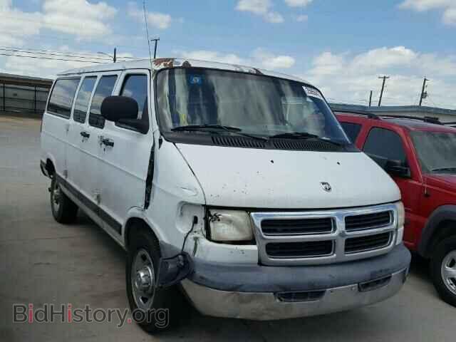 Фотография 2B4JB25YXYK118489 - DODGE RAM VAN 2000