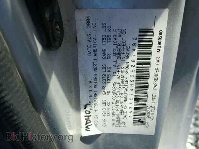 2005 MITSUBISHI ECLIPSE - VIN: 4A3AC74H95E007492 - Фото 10