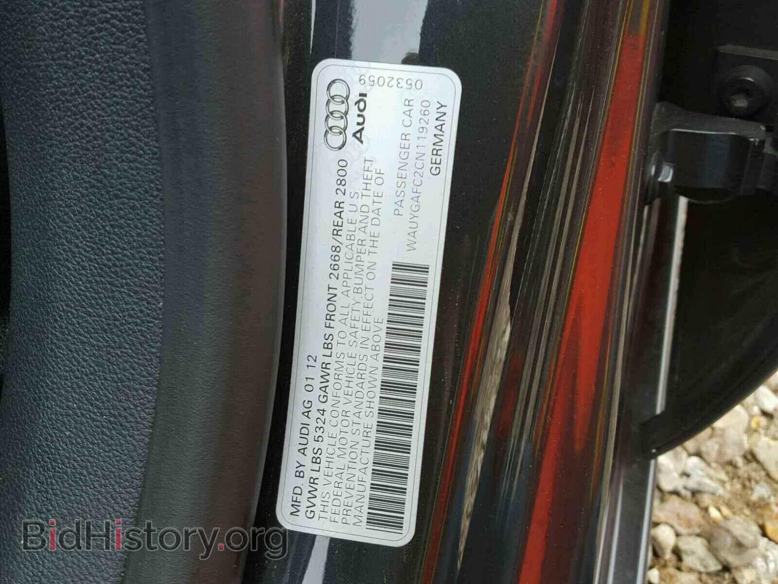 2012 AUDI A7 - VIN: WAUYGAFC2CN119260 - Фото 10