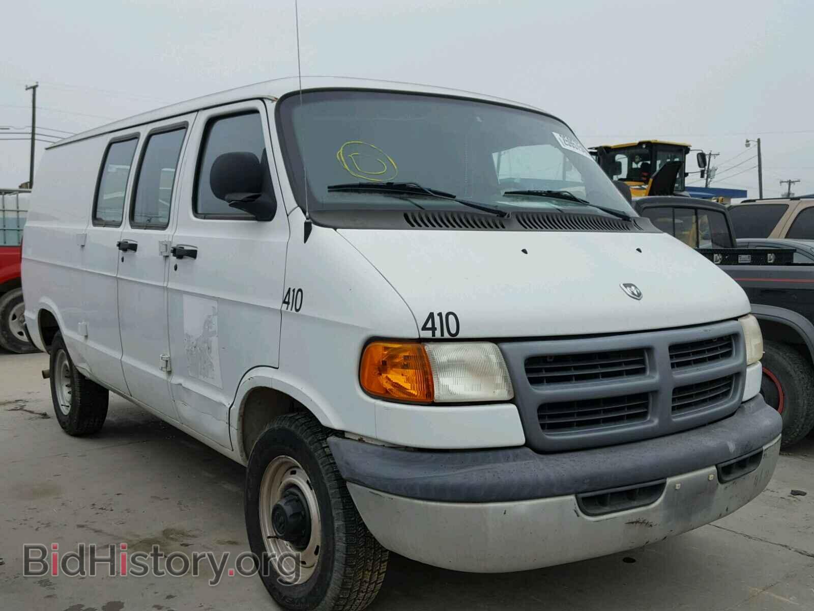 Фотография 2B7JB21Y31K529201 - DODGE RAM VAN 2001