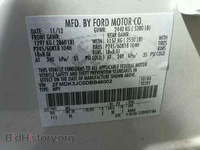 2013 FORD EDGE - VIN: 2FMDK3JC0DBB46002 - Photo 10