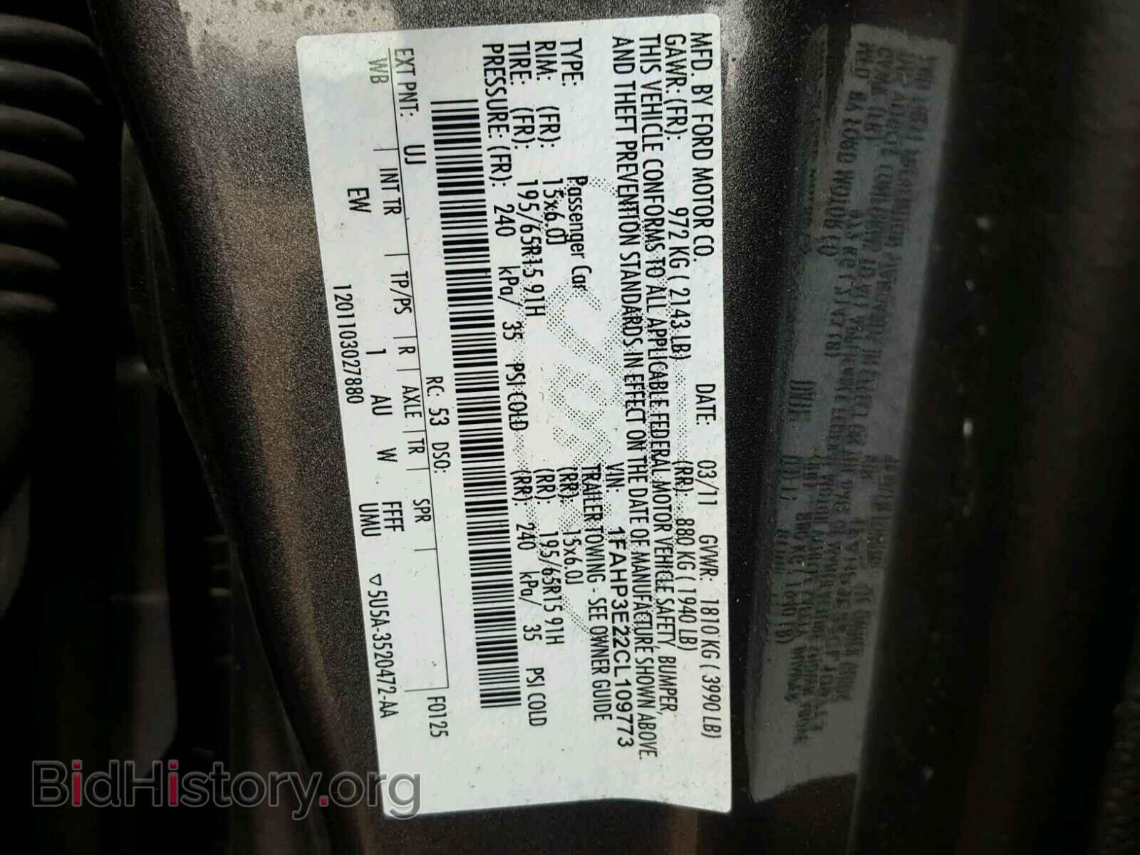2012 FORD FOCUS - VIN: 1FAHP3E22CL109773 - Photo 10